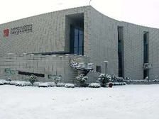 中国煤炭科技博物馆