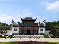 刘少奇同志纪念馆